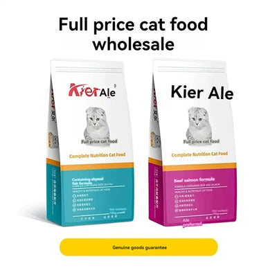 Aier cat food deep sea fish flavor adult cat kitten full price general beef salmon 500g bag